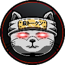 Cryptocurrency {name:ru} Ryoshimoto RYOSHIMOTO