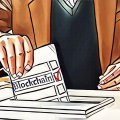 Блокчейн технология на выборах