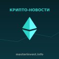 Ethereum cryptocurrency gains 10% in bullish trading during rally