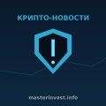 A Hacker Withdrew $2 Million from an Outdated Aztec Smart Contract A Hacker Withdrew $2 Million from an Outdated Aztec Smart Contract