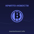 Strategy Buys 1,587 BTC for $100 Million Strategy Buys 1,587 BTC for $100 Million