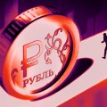 How the digital ruble works in practice How the digital ruble works in practice