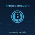 Musk’s wealth surpasses bitcoin’s market cap Musk’s wealth surpasses bitcoin’s market cap
