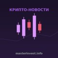 Is Europe Left Without USDT? What Awaits the Market After the Transition to MiCA Is Europe Left Without USDT? What Awaits the Market After the Transition to MiCA