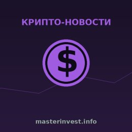 10x Research: the main SpaceX trade begins after the IPO
