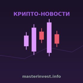 Trader with a record liquidation on Hyperliquid earned $2.8 million on HYPE Trader with a record liquidation on Hyperliquid earned $2.8 million on HYPE