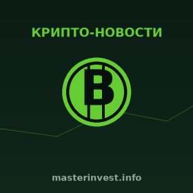 QCP Capital: Fears of Strategy Selling Are Holding Back Bitcoin's Growth QCP Capital: Fears of Strategy Selling Are Holding Back Bitcoin's Growth