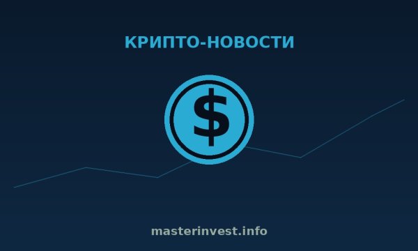 Turkmenistan accelerates the digitalization of finance after legalizing the crypto market