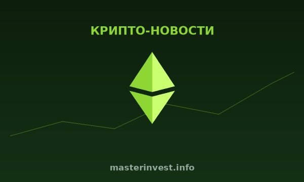 «Хищник стал добычей»: известный MEV-бот Ethereum потерял до $15 млн после ловушки с фальшивыми токенами