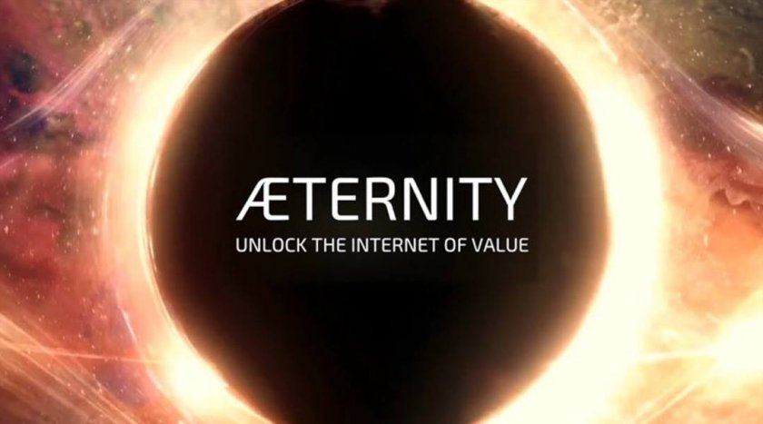 Обзор криптовалюты Aeternity / Вечность (AE)