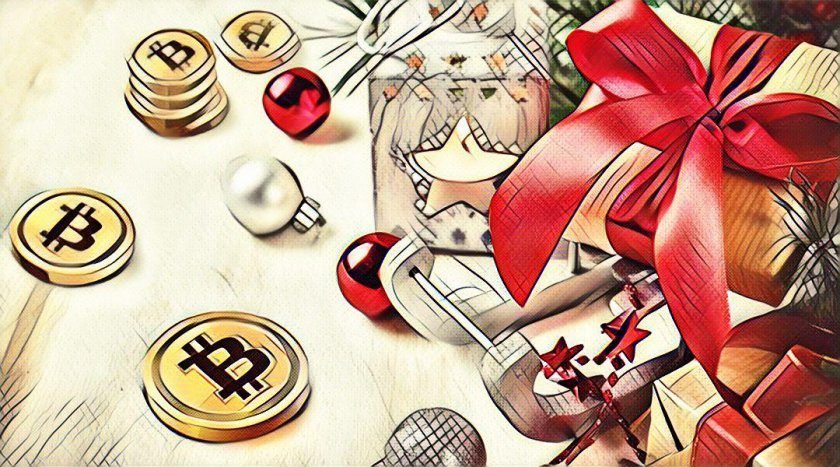Криптовалюта как новогодний подарок Криптовалюта как новогодний подарок