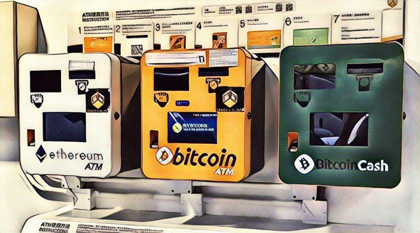 The development of cryptocurrency terminal infrastructure The development of cryptocurrency terminal infrastructure