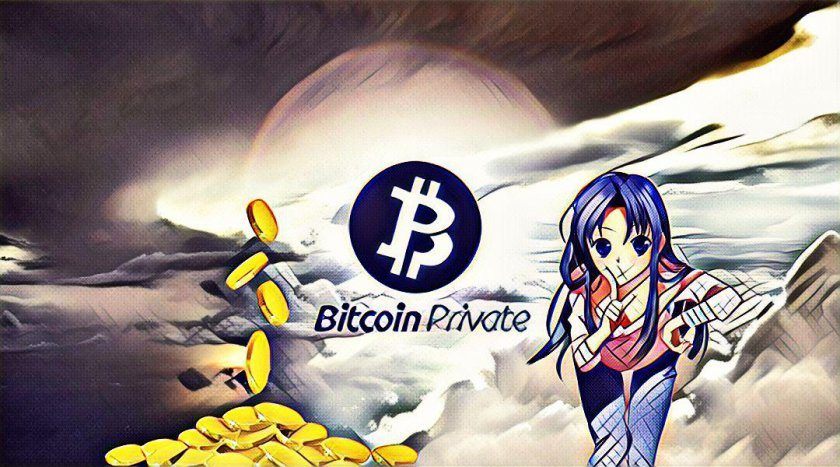 The secret minting of Bitcoin Private coins has been confirmed The secret minting of Bitcoin Private coins has been confirmed