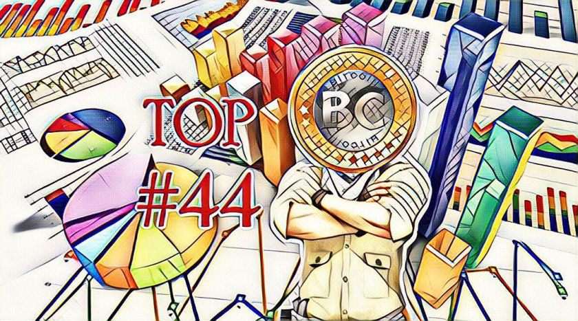 Satoshi Nakamoto in 44th place in the ranking of the world's most influential financiers Satoshi Nakamoto in 44th place in the ranking of the world's most influential financiers
