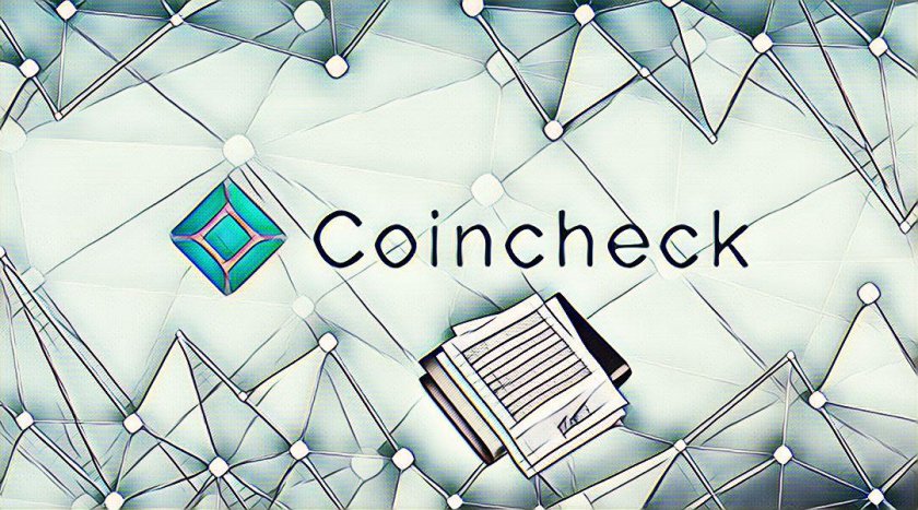 Coincheck Crypto Exchange Granted a Regulator's License Coincheck Crypto Exchange Granted a Regulator's License