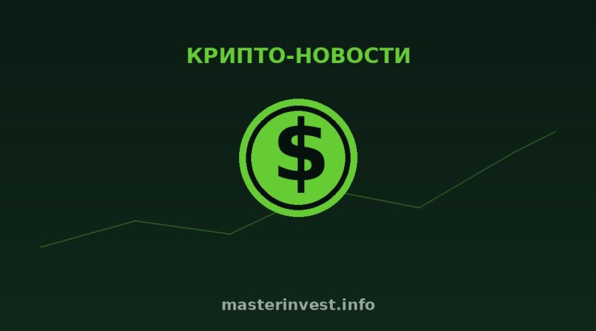 Incrypted+ private community announces new Summer Sale intake Incrypted+ private community announces new Summer Sale intake