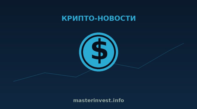 Turkmenistan accelerates the digitalization of finance after legalizing the crypto market Turkmenistan accelerates the digitalization of finance after legalizing the crypto market
